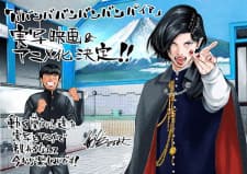 Anime picture 2