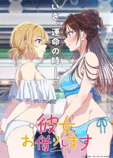 Anime picture 3