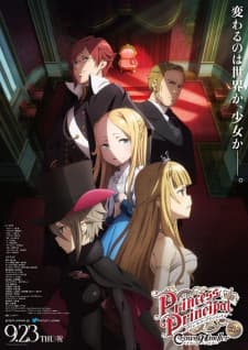 Anime picture 1