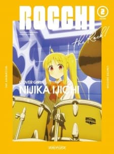 Anime picture 7