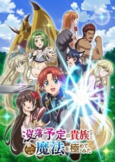 Anime picture 1