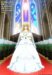 Anime picture 6