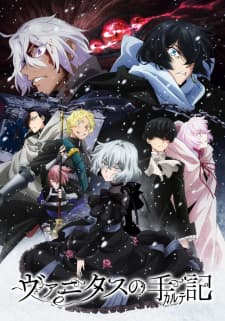 Anime picture 1