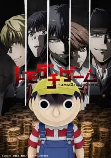 Anime picture 1