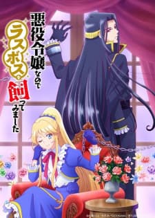 Anime picture 3