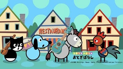 Milky Cartoon