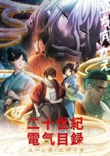 Anime picture 5