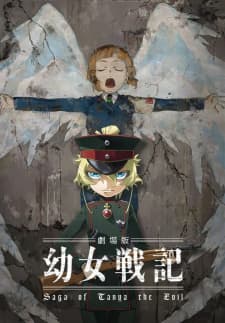 Anime picture 1