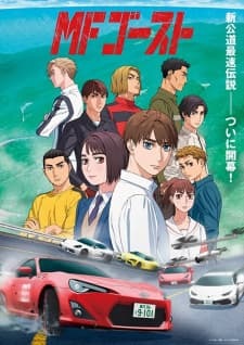 Anime picture 1