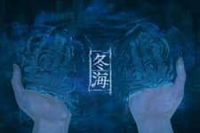 Anime picture 1