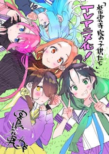 Anime picture 2