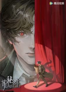 Anime picture 7