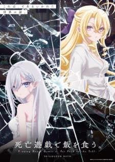 Anime picture 7