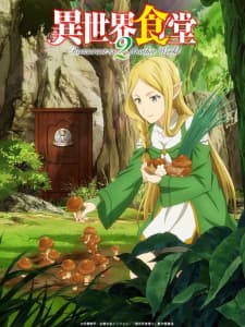 Anime picture 7