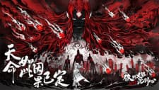 Anime picture 6