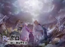 Anime picture 5