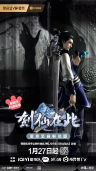 Anime picture 2