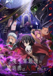 Anime picture 3