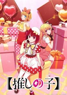 Anime picture 9