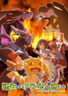 Anime picture 1