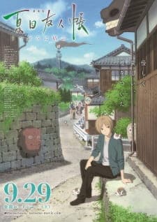 Anime picture 4