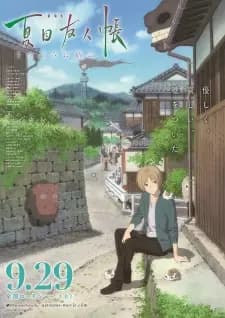 Anime picture 1