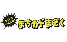 Anime picture 1