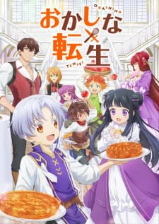 Anime picture 1