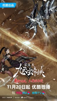 Anime picture 4