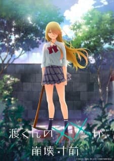 Anime picture 2