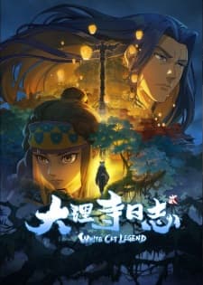 Anime picture 1