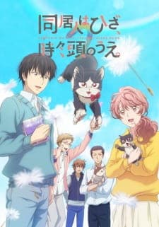 Anime picture 1