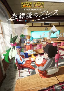 Anime picture 1