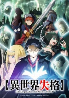 Anime picture 1