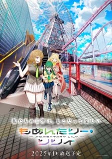 Anime picture 4