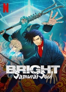 Anime picture 5