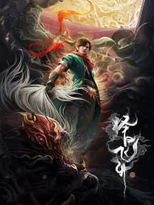 Anime picture 3