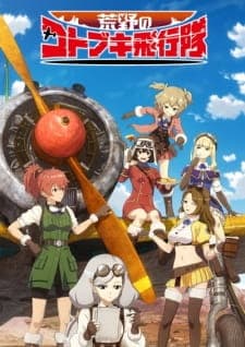 Anime picture 1