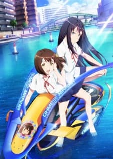 Anime picture 2
