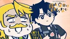 Anime picture 1