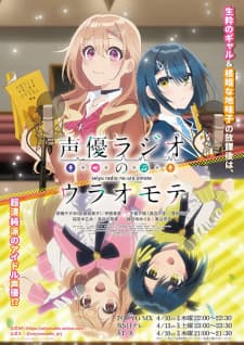 Anime picture 1