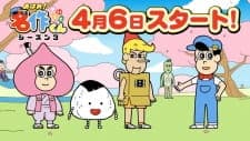 Anime picture 1