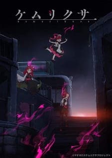 Anime picture 5
