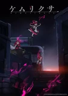 Anime picture 1