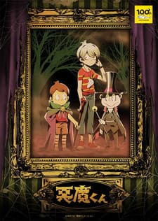 Anime picture 2