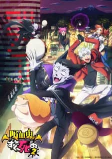 Anime picture 1
