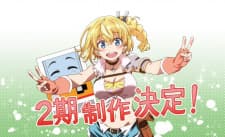 Anime picture 2