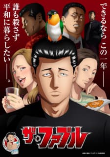 Anime picture 1