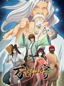 Anime picture 1