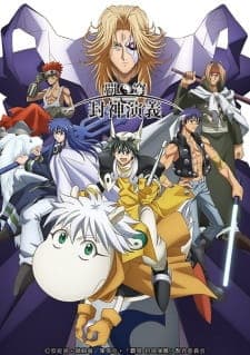 Anime picture 1